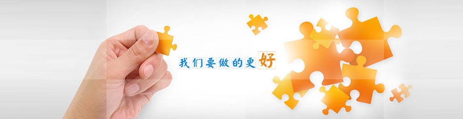 ��ɽ�����ջ��L�C